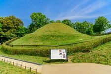 Tourist destination images of Takamatsuzuka Kofun(2)