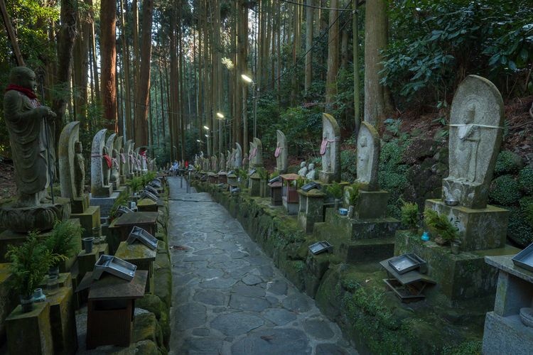 호잔지(宝山寺)