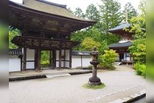 Tourist destination images of Enjō-ji Temple(7)