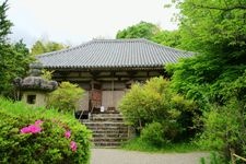 Tourist destination images of Futaiji Temple(4)