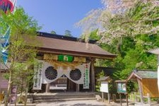 Tourist destination images of Kumano Hongu Taisha Shrine(2)