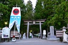 Tourist destination images of Kumano Hongu Taisha Shrine(3)