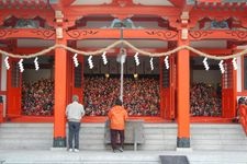 Tourist destination images of Awashima Shrine(2)