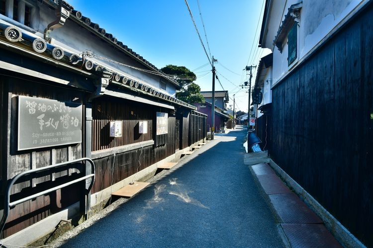 Yuasa-cho Yuasa Traditional Buildings Preservation District