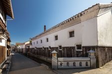 Tourist destination images of Uchifu Tamagawa Important Preservation District for Groups of Traditional Buildings (Kurayoshi Shirakabe-dozo)(2)