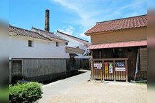 Tourist destination images of Uchifu Tamagawa Important Preservation District for Groups of Traditional Buildings (Kurayoshi Shirakabe-dozo)(4)