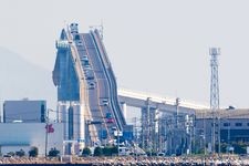 Tourist destination images of Eshima Ohashi Bridge(1)