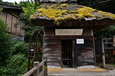 Tourist destination images of Amanonama-i Spring(1)