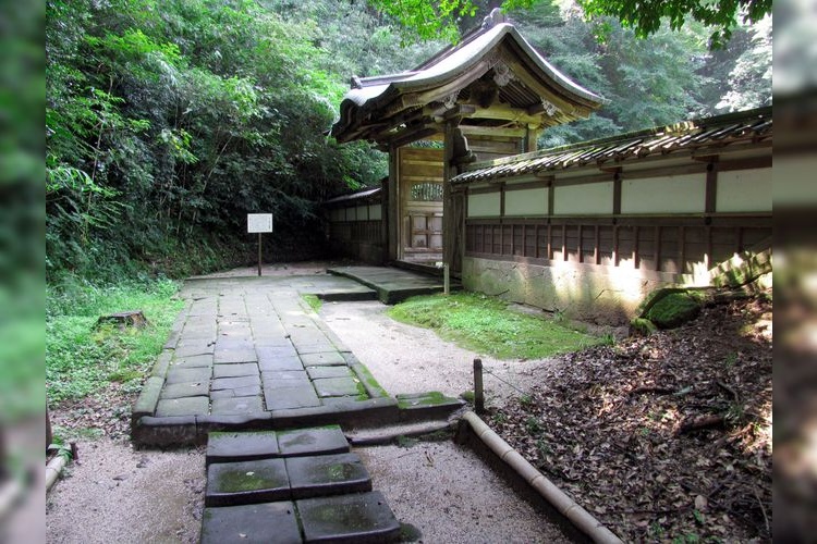 Gessho-ji Temple