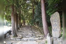 Tourist destination images of Kamimusubi Shrine(1)