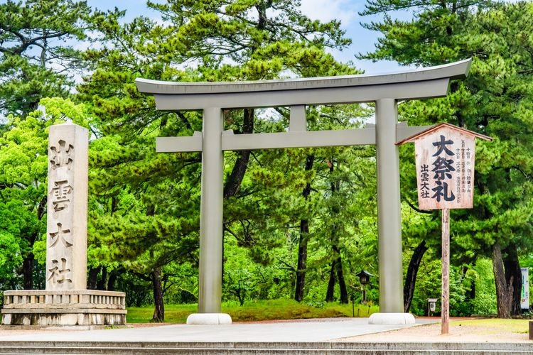 Izumo Taisha 2