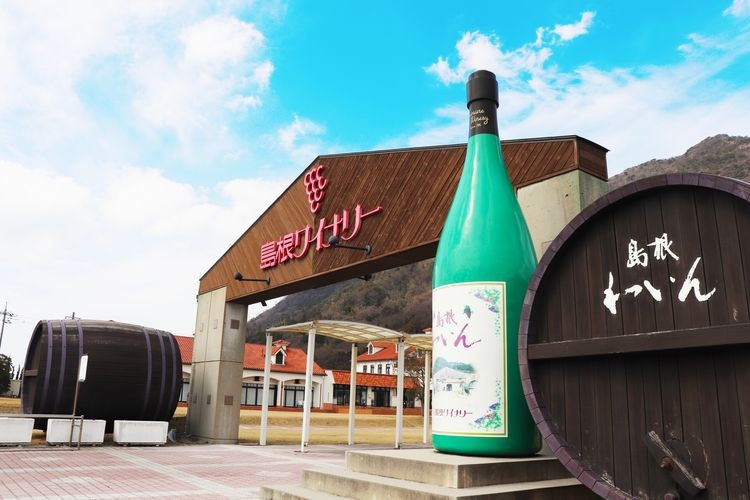 Tourist destination images of Shimane Winery(2)