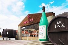 Tourist destination images of Shimane Winery(2)