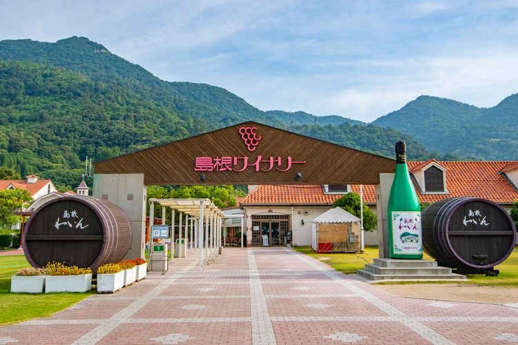 Shimane Winery