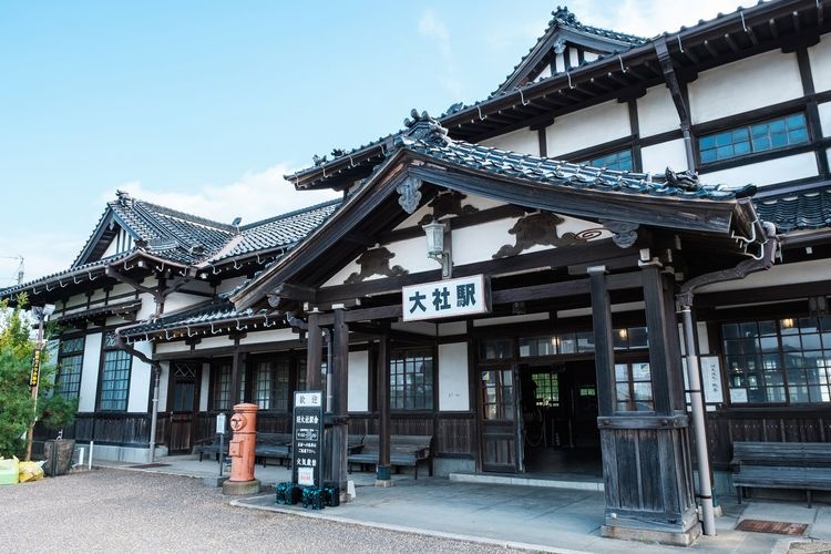 Old Taisha Station