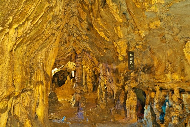 Tourist destination images of Mankeido Cave(3)