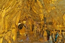Tourist destination images of Mankeido Cave(3)