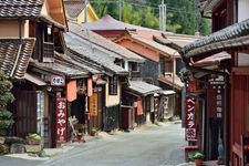 Tourist destination images of Fukiya Furusato Village(1)