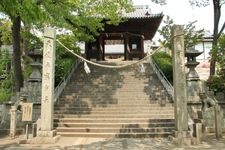 Tourist destination images of Achi Shrine(3)