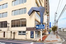 兒島牛仔褲街的觀光地圖片(1)