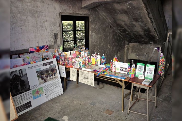 Honkawa Elementary School Peace Memorial Museum