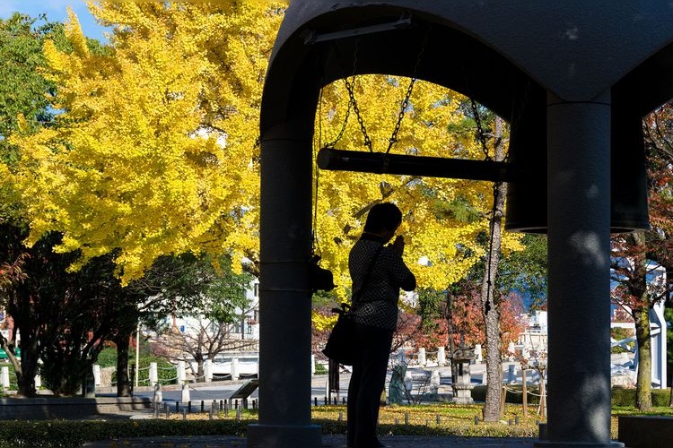 Peace Memorial Park