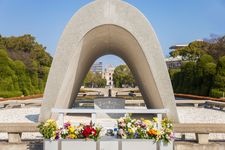 Tourist destination images of Peace Memorial Park(4)