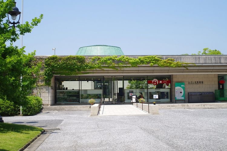 Hiroshima Museum of Art