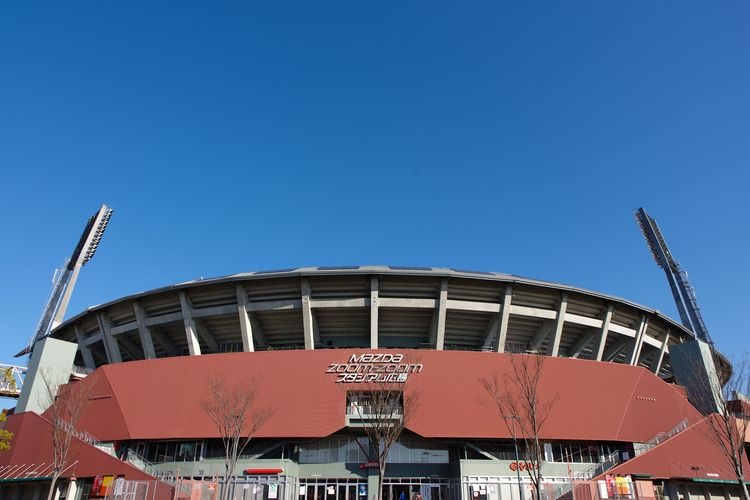 MAZDA Zoom-Zoom Stadium Hiroshima