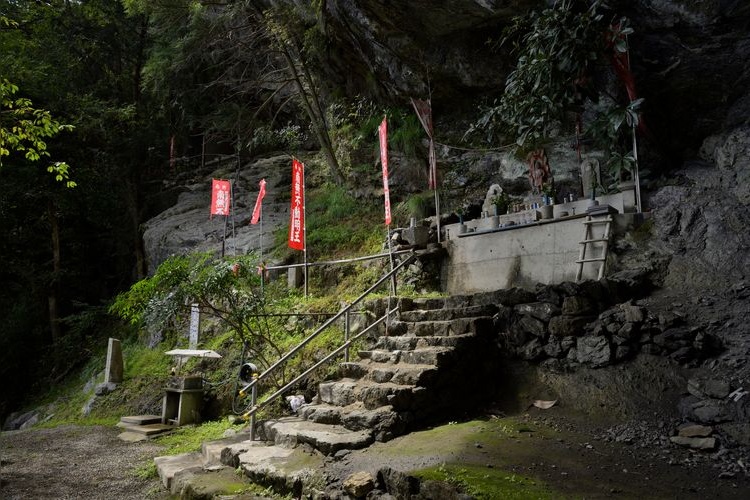 Tourist destination images of Kanjo-ga-taki Waterfall(3)