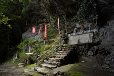 Tourist destination images of Kanjo-ga-taki Waterfall(3)