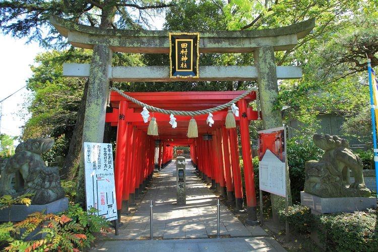 Tamura Jinja Shrine