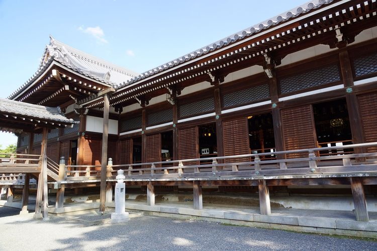 Zentsuji Temple (Head Temple)