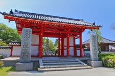 Tourist destination images of Yashima-ji Temple (84th Temple, Nanmenzan Senko-in)(3)