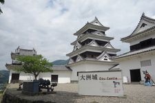 Tourist destination images of Ozu Castle(2)