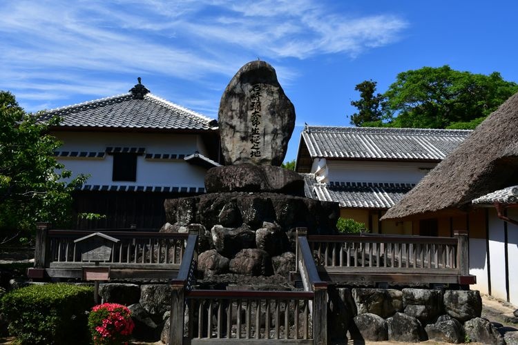 บ้านเกิดอิวาซากิ ยาตาโร่ 2