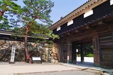 Tourist destination images of Kochi Castle (Kochi Park)(3)