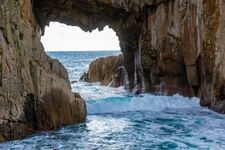 Tourist destination images of Hakusan-domon (Sea Arch)(2)