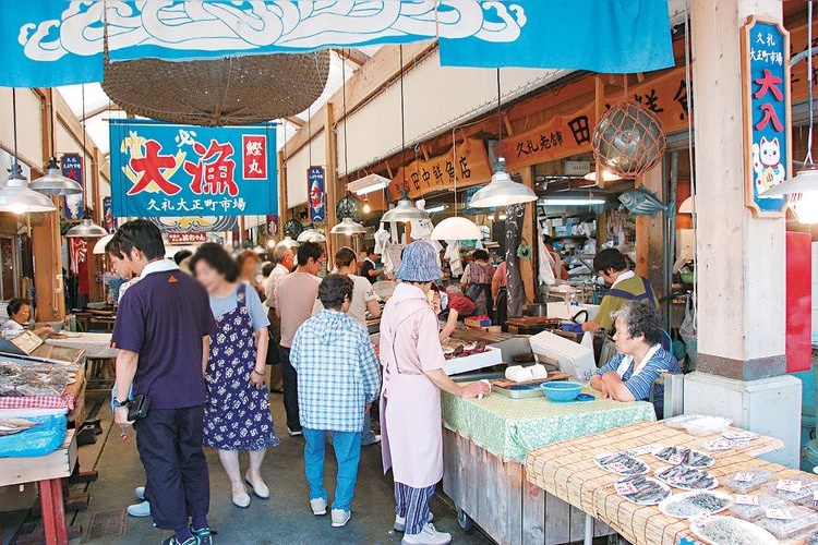 Kure Taisho-machi Market