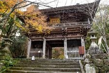 Tourist destination images of Chikurinji Temple(4)