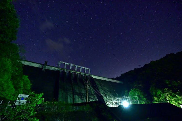 Sameura-Dam 2