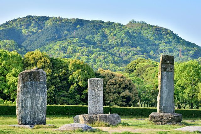 Dazaifu Seicho Ruins