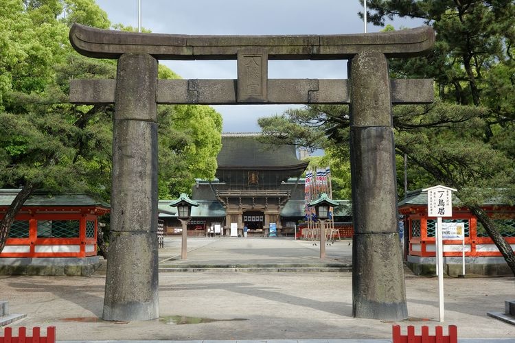 Hakozaki Gu Shrine