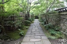 Tourist destination images of Rakusuien Garden(1)
