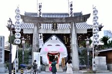 Tourist destination images of Kushida Shrine(1)