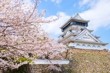 Tourist destination images of Kokura Castle(2)