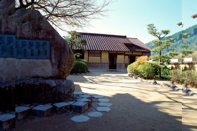 Mori Ogai Former Residence