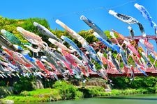 川上峡の観光地画像(1)