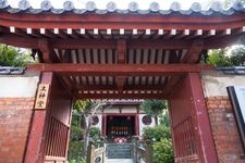 唐人屋敷跡の観光地画像(5)