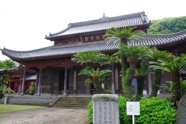 兴福寺